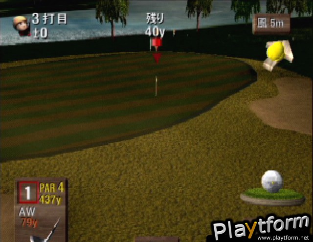 Mr. Golf (PlayStation 2)