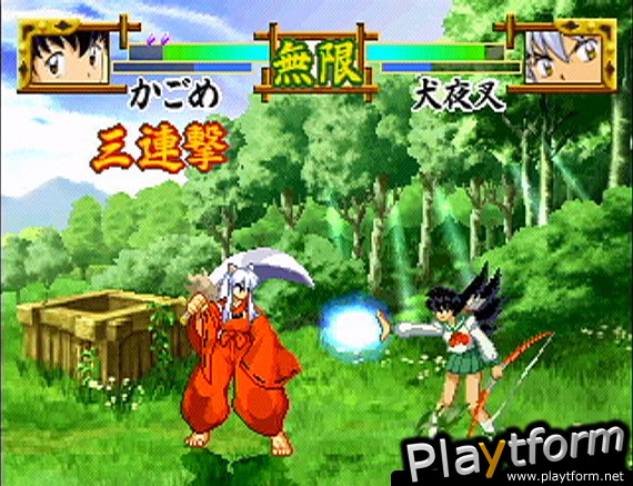 Inuyasha: A Feudal Fairy Tale (PlayStation)