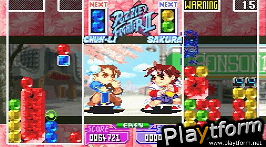 Super Puzzle Fighter II (Game Boy Advance)