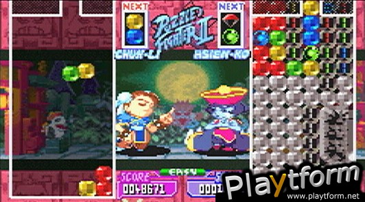 Super Puzzle Fighter II (Game Boy Advance)