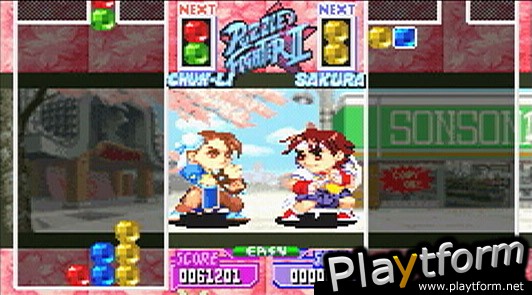 Super Puzzle Fighter II (Game Boy Advance)