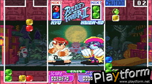 Super Puzzle Fighter II (Game Boy Advance)