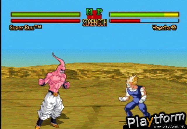 Dragon Ball Z: Ultimate Battle 22 (PlayStation)