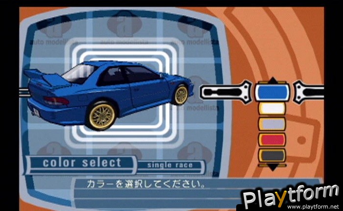 Auto Modellista (PlayStation 2)