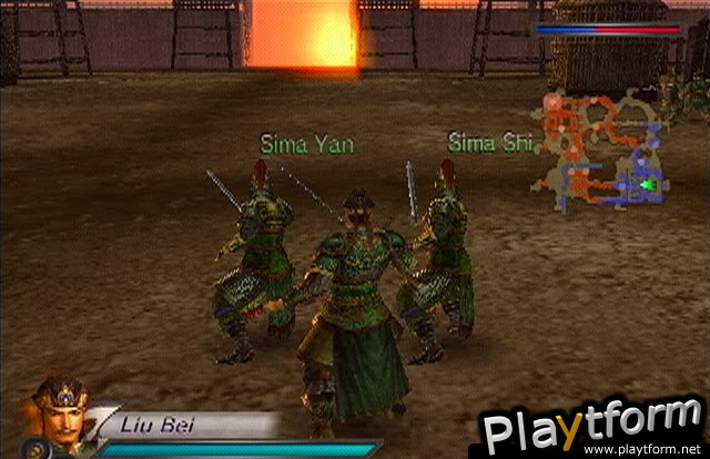 Dynasty Warriors 4 (PlayStation 2)