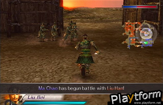 Dynasty Warriors 4 (PlayStation 2)