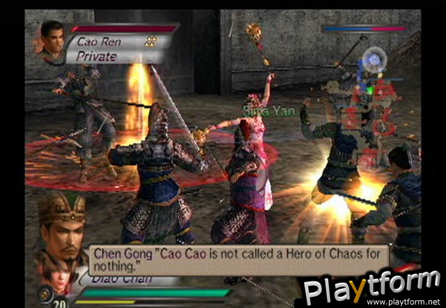 Dynasty Warriors 4 (PlayStation 2)