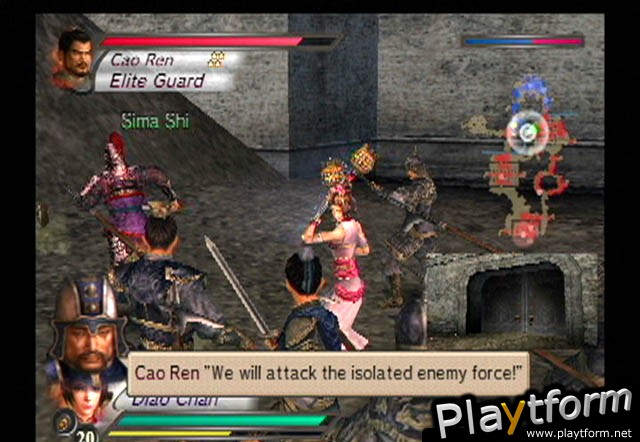 Dynasty Warriors 4 (PlayStation 2)