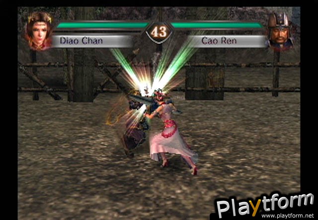 Dynasty Warriors 4 (PlayStation 2)