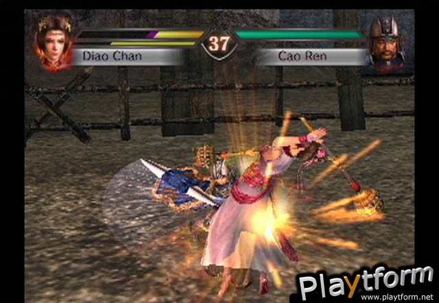 Dynasty Warriors 4 (PlayStation 2)