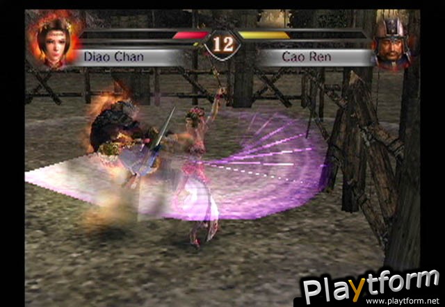 Dynasty Warriors 4 (PlayStation 2)