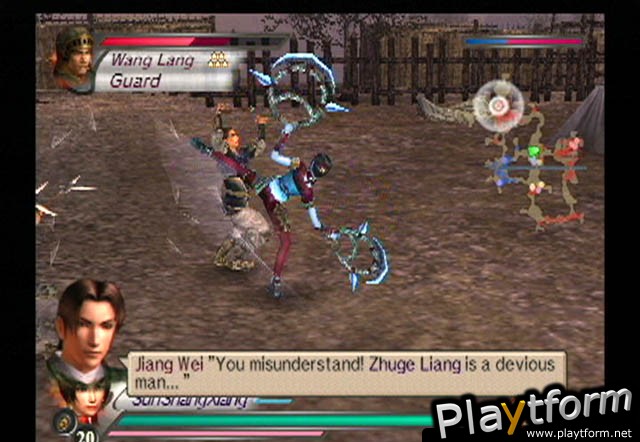 Dynasty Warriors 4 (PlayStation 2)