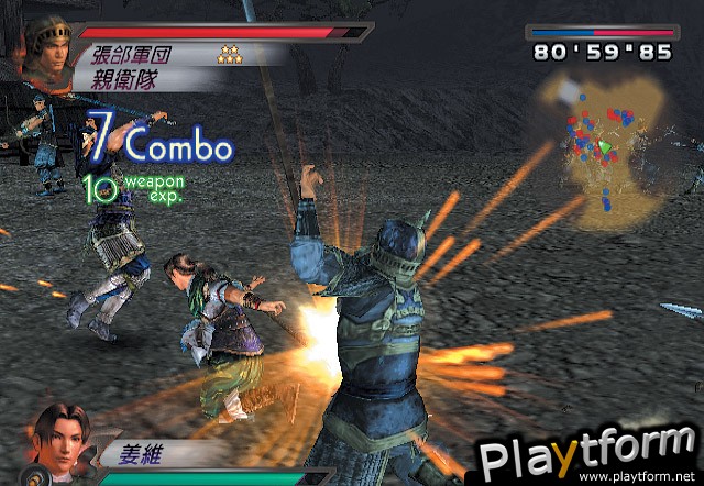 Dynasty Warriors 4 (PlayStation 2)