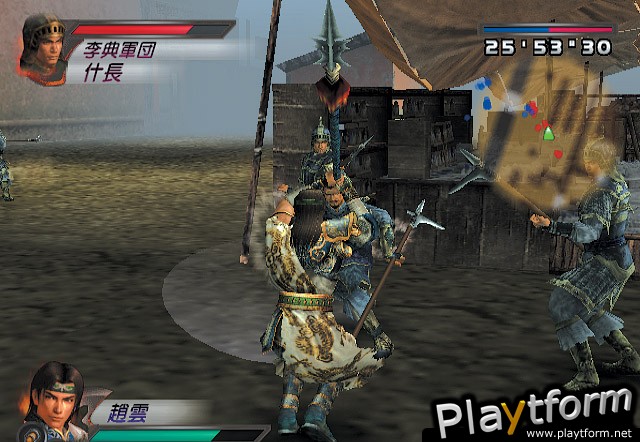 Dynasty Warriors 4 (PlayStation 2)