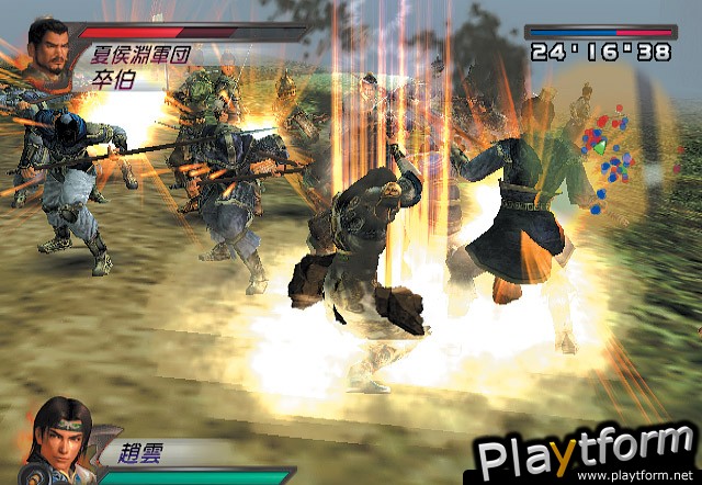 Dynasty Warriors 4 (PlayStation 2)