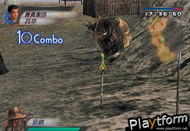 Dynasty Warriors 4 (PlayStation 2)