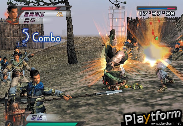 Dynasty Warriors 4 (PlayStation 2)