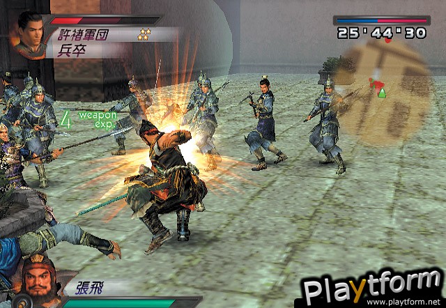 Dynasty Warriors 4 (PlayStation 2)