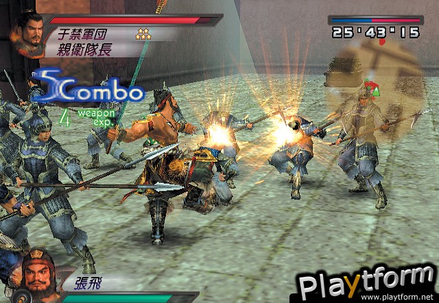 Dynasty Warriors 4 (PlayStation 2)