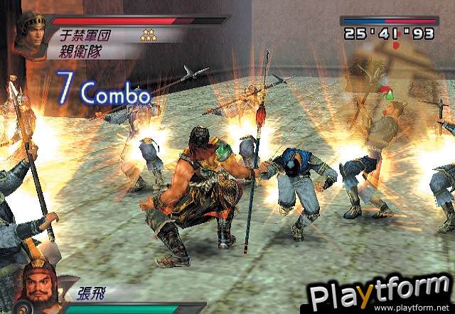 Dynasty Warriors 4 (PlayStation 2)