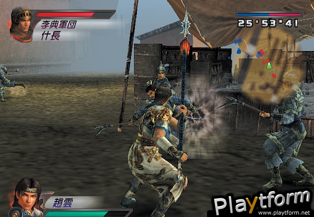 Dynasty Warriors 4 (PlayStation 2)