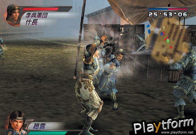 Dynasty Warriors 4 (PlayStation 2)