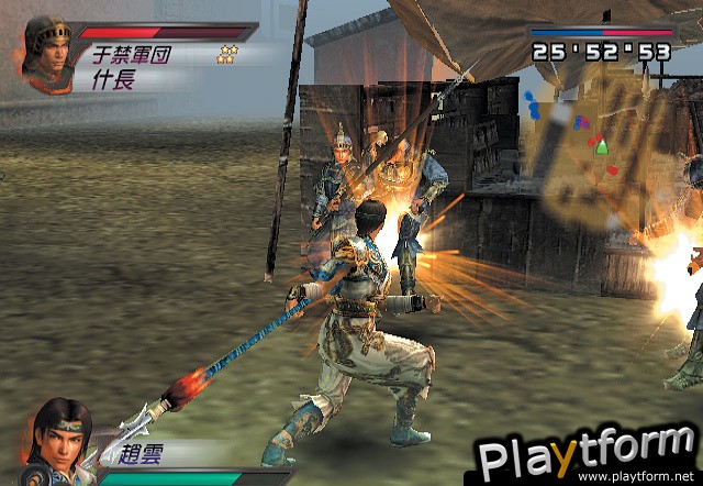 Dynasty Warriors 4 (PlayStation 2)