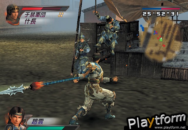 Dynasty Warriors 4 (PlayStation 2)