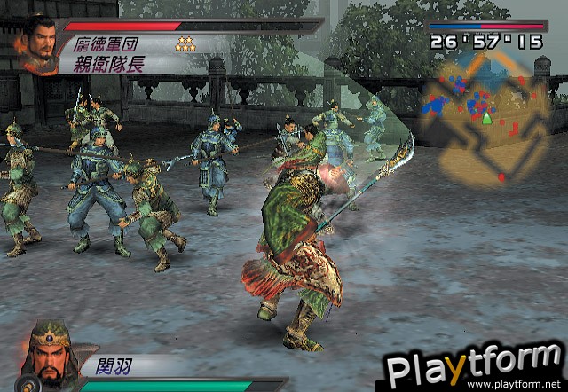 Dynasty Warriors 4 (PlayStation 2)