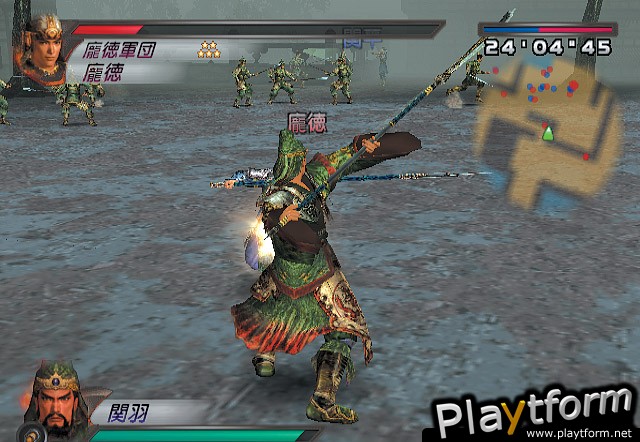 Dynasty Warriors 4 (PlayStation 2)