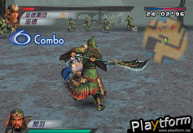 Dynasty Warriors 4 (PlayStation 2)