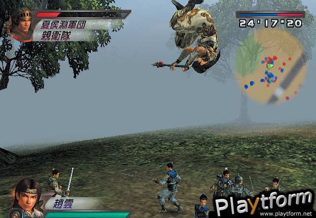 Dynasty Warriors 4 (PlayStation 2)