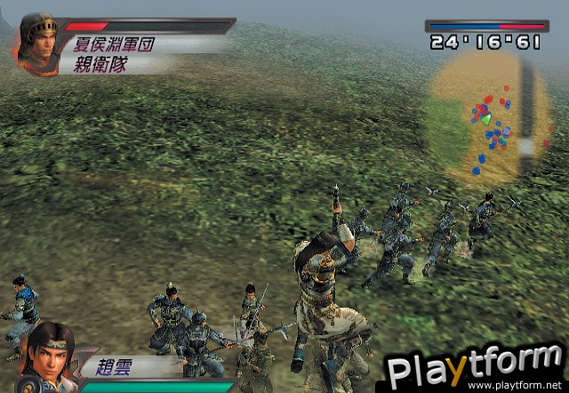 Dynasty Warriors 4 (PlayStation 2)