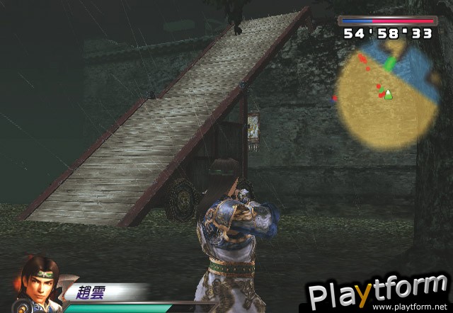 Dynasty Warriors 4 (PlayStation 2)