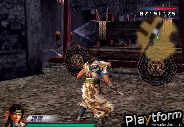 Dynasty Warriors 4 (PlayStation 2)