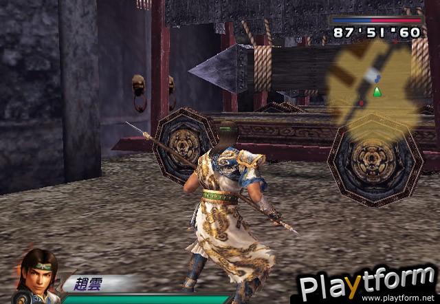 Dynasty Warriors 4 (PlayStation 2)