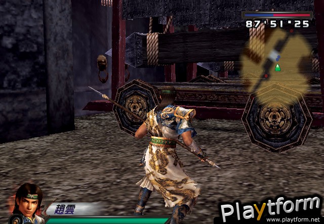 Dynasty Warriors 4 (PlayStation 2)