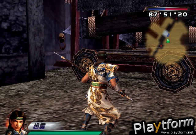 Dynasty Warriors 4 (PlayStation 2)