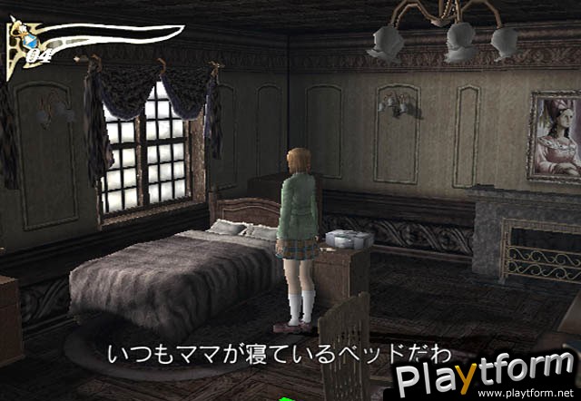 Clock Tower 3 (PlayStation 2)