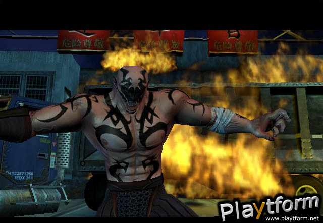 Tao Feng: Fist of the Lotus (Xbox)