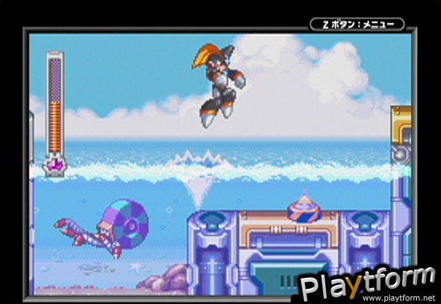 Mega Man & Bass (Game Boy Advance)