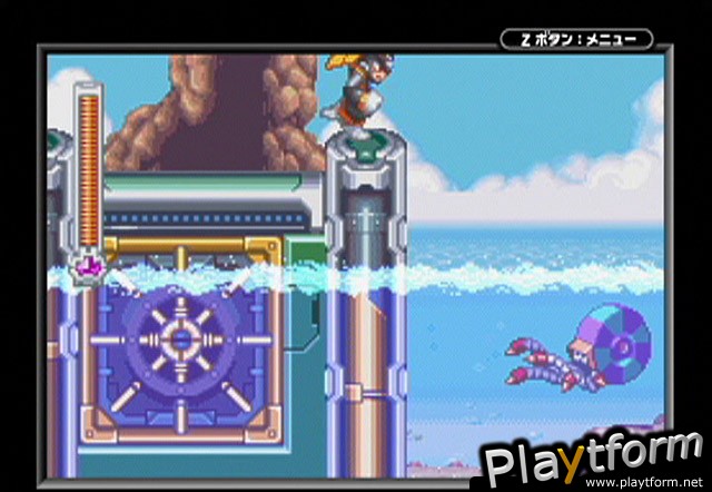 Mega Man & Bass (Game Boy Advance)