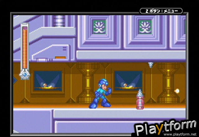 Mega Man & Bass (Game Boy Advance)