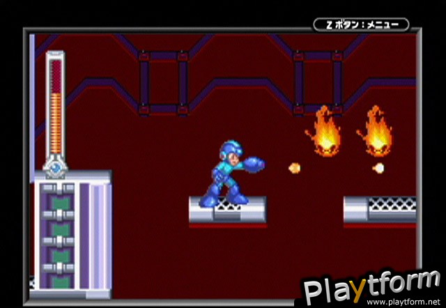 Mega Man & Bass (Game Boy Advance)