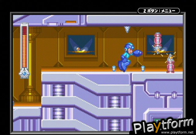 Mega Man & Bass (Game Boy Advance)