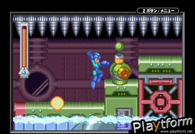 Mega Man & Bass (Game Boy Advance)