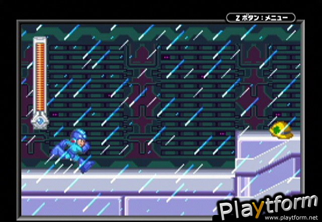 Mega Man & Bass (Game Boy Advance)