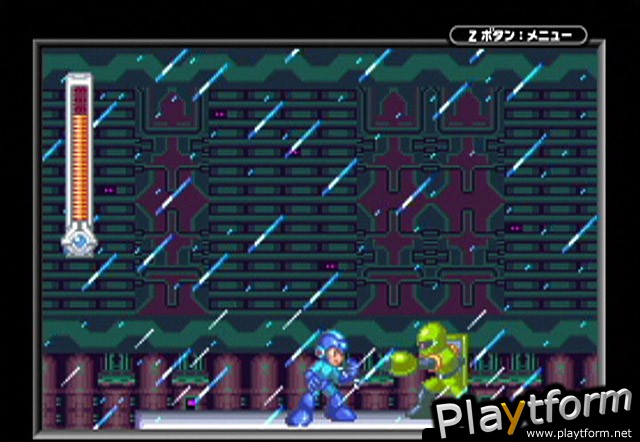 Mega Man & Bass (Game Boy Advance)