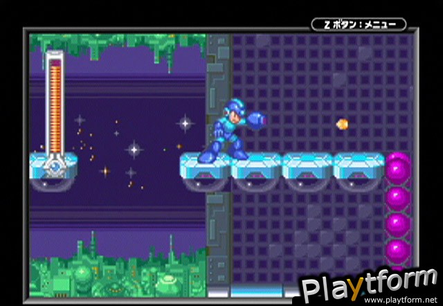 Mega Man & Bass (Game Boy Advance)