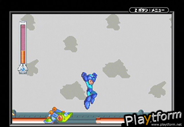 Mega Man & Bass (Game Boy Advance)